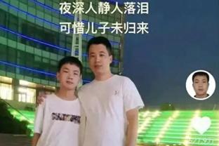 卡莱尔：我们有一个梦想 想赢得NBA总冠军